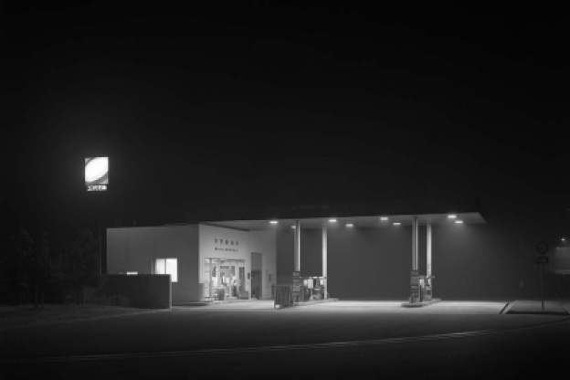 Toshio Shibata à la galerie Polka