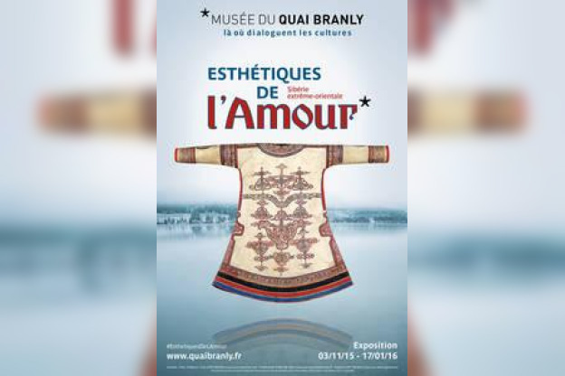 Esthétiques de l'amour, l'exposition au musée du Quai Branly