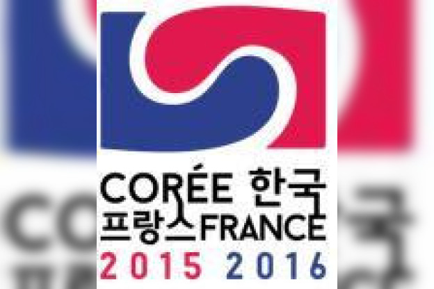 La programmation cinéma de l'année France-Corée
