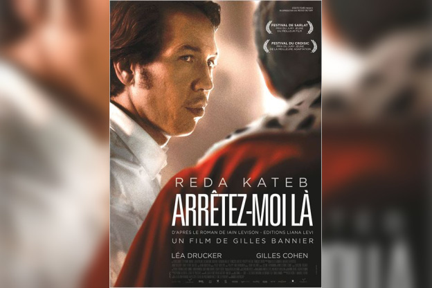 Arrêtez-moi là : découvrez deux extraits du film !