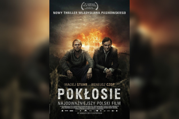 Cinéma au Mémorial de la Shoah autour de l’exposition Après la Shoah