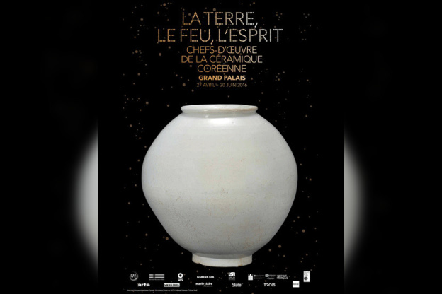 La terre, le feu et l'esprit : la céramique coréenne s'expose au Grand Palais