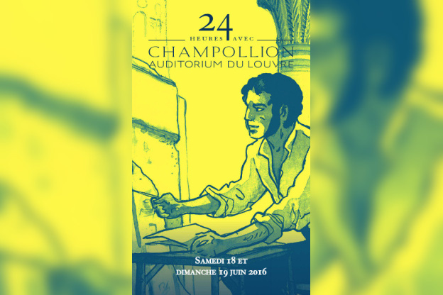 24h avec... Champollion au musée du Louvre