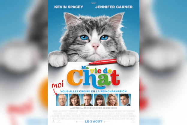Ma vie de chat : gagnez vos places pour l'avant-première !