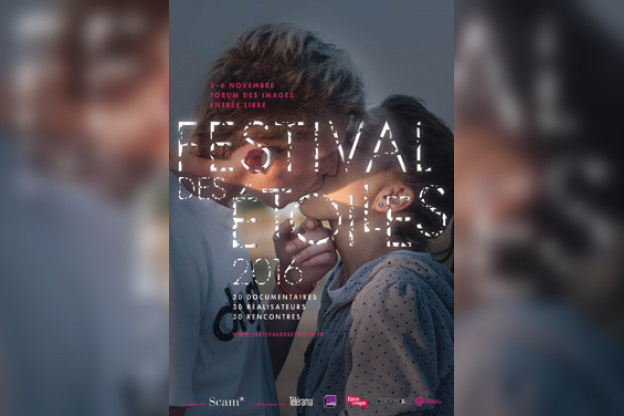 Le Festival des Étoiles 2015 au Forum des Images