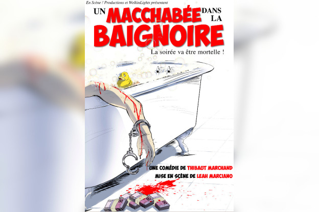 Un macchabée dans la baignoire au théâtre Proscenium : complètement déjanté !