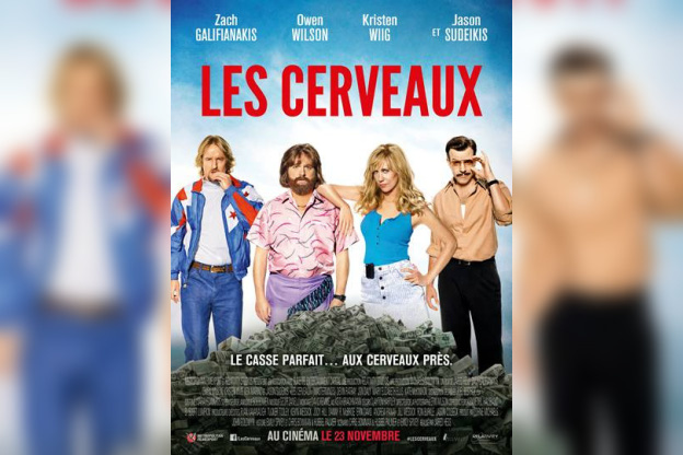 Les Cerveaux : gagnez vos places !