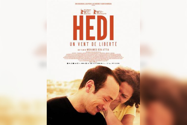 Hedi, un vent de liberté : gagnez vos places ! 