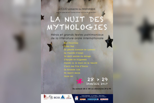 Nuit des mythologies au Centre Mandapa