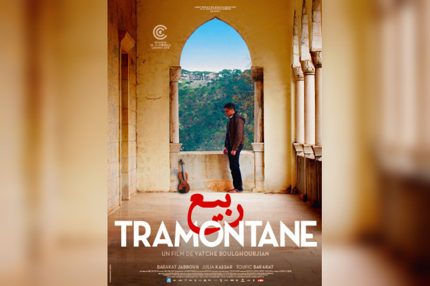 Tramontane : un film libanais poignant