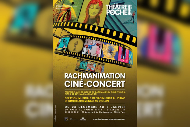Rachmanimation : dessins animés russes en ciné-concert au Poche Montparnasse