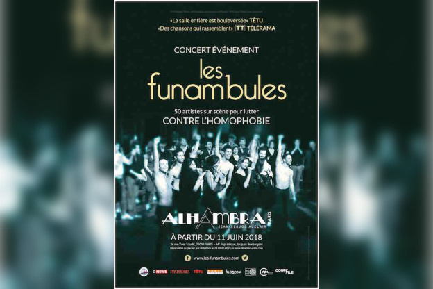 Les Funambules, concerts solidaires à l'Alhambra 