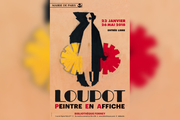 Loupot, peintre en affiches, l'exposition gratuite à la bibliothèque Forney