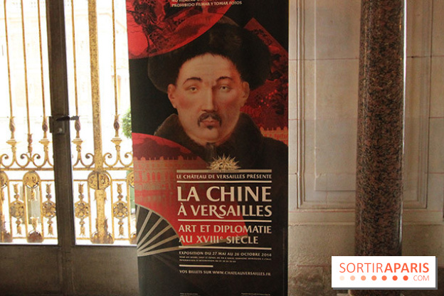 La Chine à Versailles