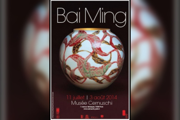 Bai Ming au Musée Cernuschi