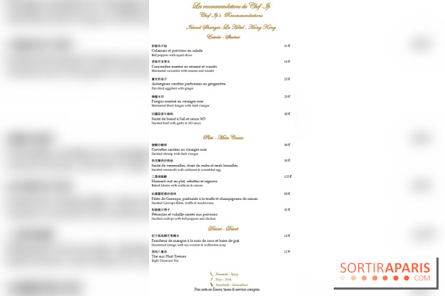 Menu du Chef Ip