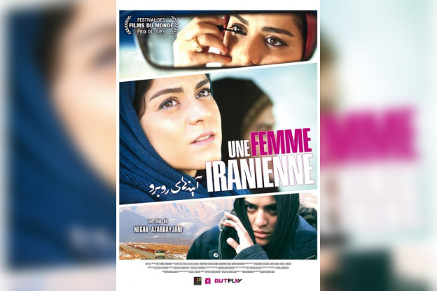 Une femme iranienne