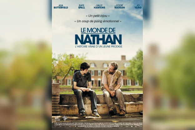 Le monde de Nathan