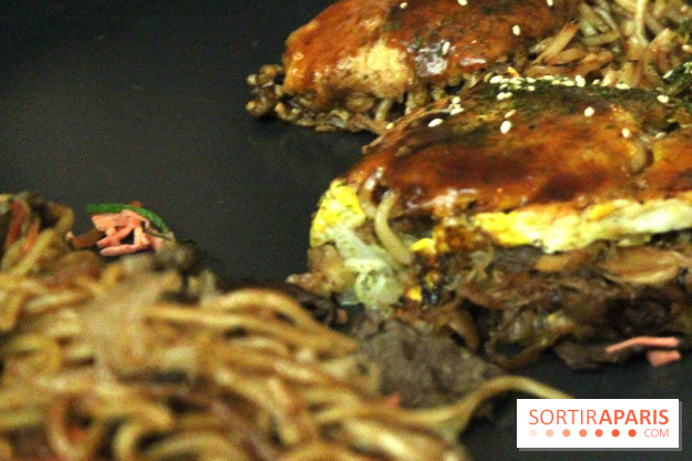 ATSU ATSU : Hiroshima-fu