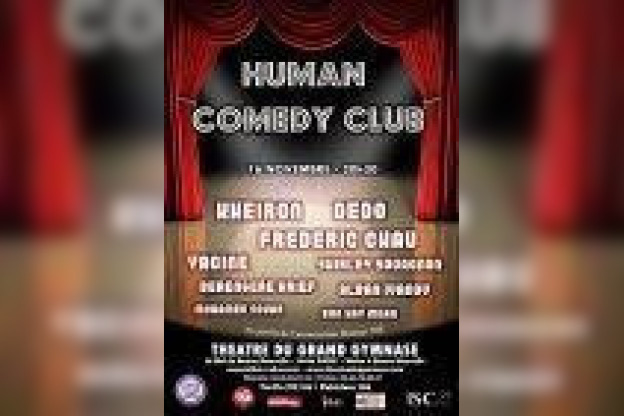HUMAN COMEDY CLUB