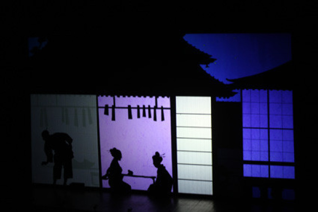 Princes et princesses de Michel Ocelot