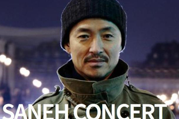 Concert Kang San-eh