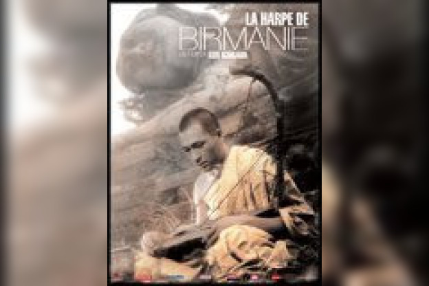 La Harpe de Birmanie