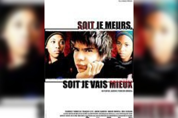 Voyage au centre de la Terre - 3D