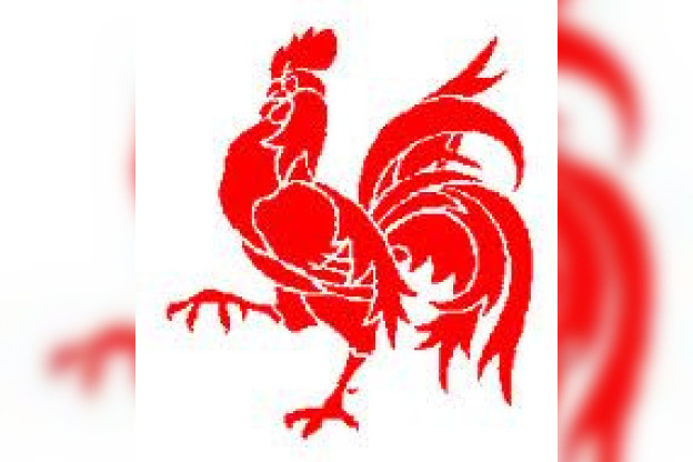 Rentrée littéraire