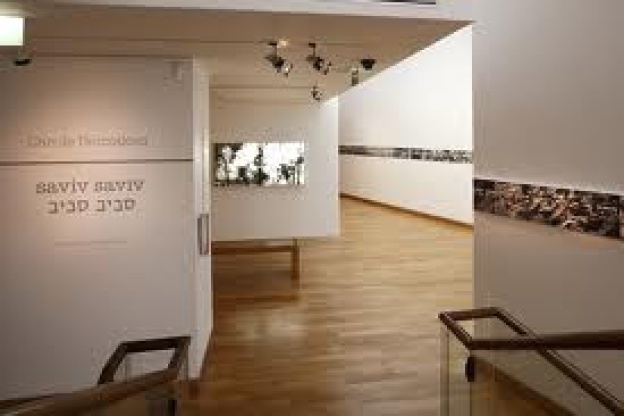 Carole Benzaken, "Saviv, saviv"