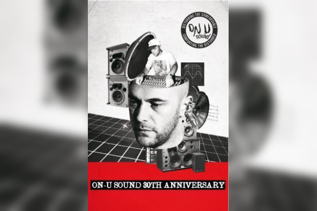 On U sound 30th Anniversary