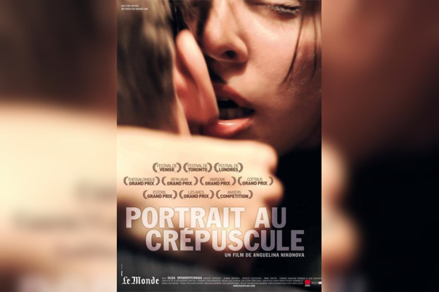 Portrait au crépuscule