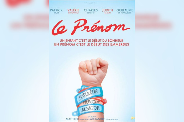 Le prénom