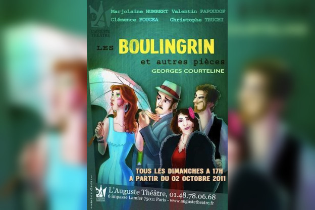Les boulingrin et autres pièces