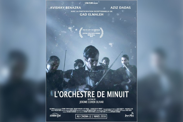L'orchestre de minuit 