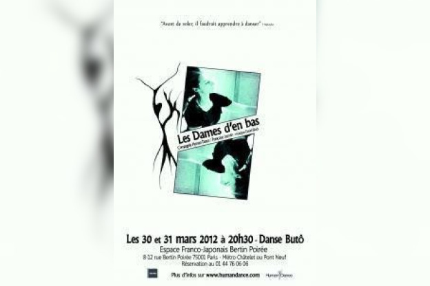 Les Dames d'en Bas - Danse Butô