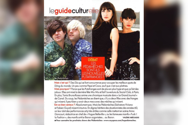 Soirée, Paris, Pédamèches, Bains Douches