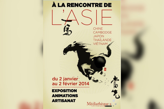 A la rencontre de l'Asie au Palais de la Médiathèque de Puteaux 