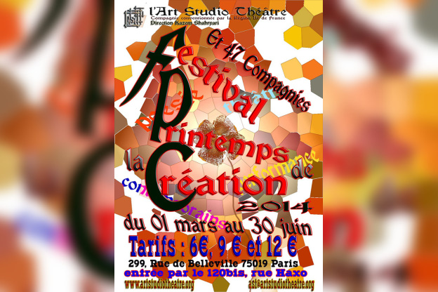 Festival Printemps de la Création 2014