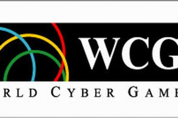 World Cyber Games