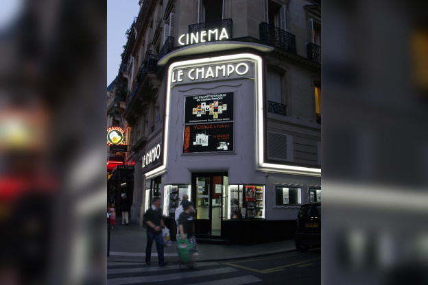 La Nuit Télérama au Champo 