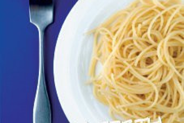 Soirée, Paris, BTrax, Nouveau Casino