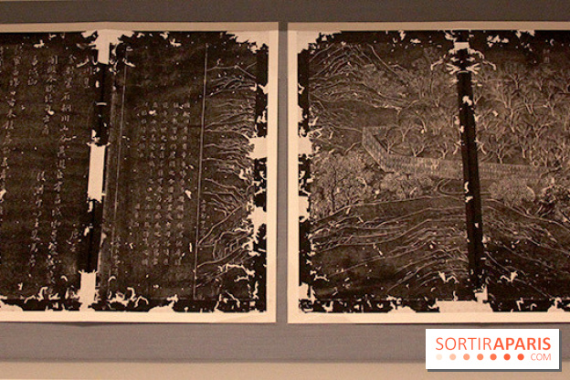 Bentu, l'exposition à la Fondation Louis Vuitton