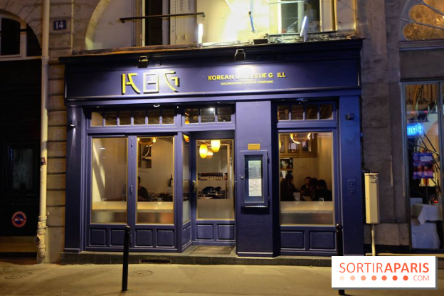 KBG : Korean Barbecue Grill