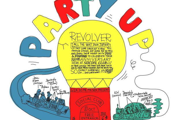 Soirée, Paris, Clubbing, Ed Bager, Revolver, Social Club