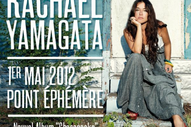 Rachael Yamagata