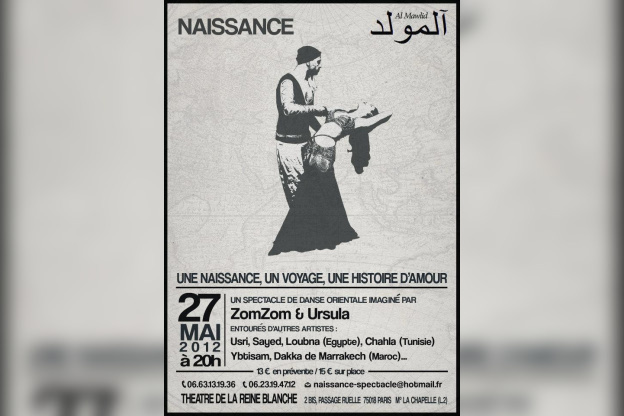 Naissance Al Mawlid