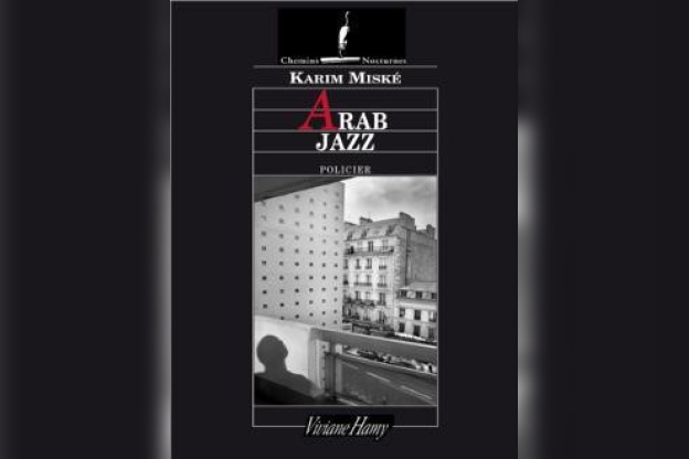 Brunch littéraire : ARAB JAZZ de Karim Miské 