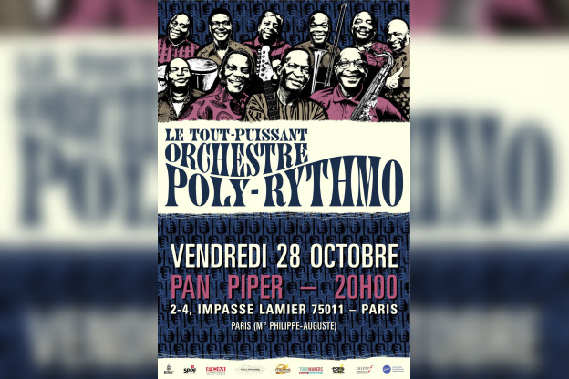 HANITRA rencontre AKPE MOTION