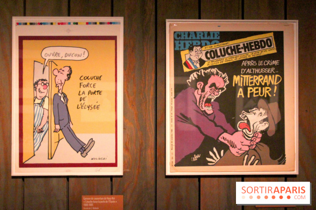 Coluche, l'exposition à l'Hôtel de Ville